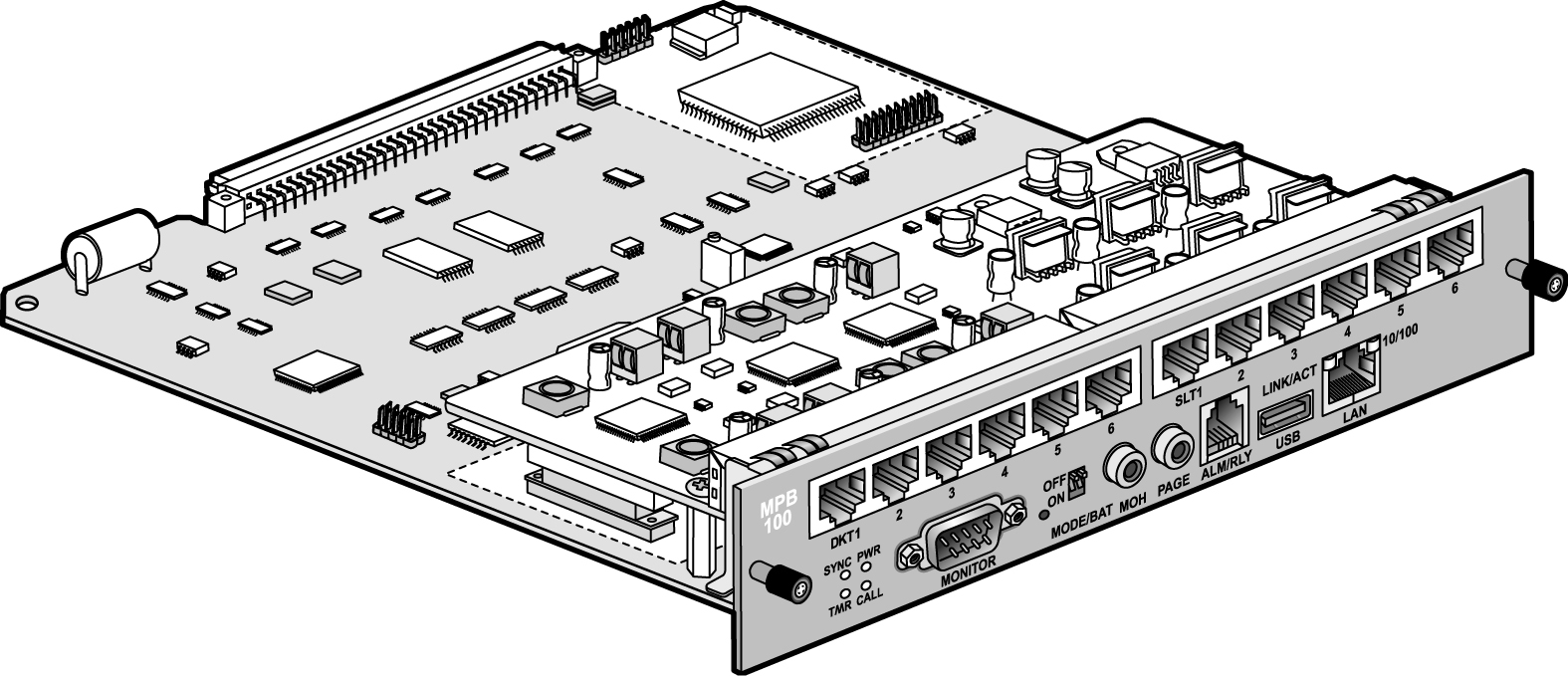 Установка IP АТС iPECS-MG 100 Ericsson-LG в Дорожно-клиническую больницу г.  Сызрань., Михаил Ласточкин